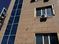 Готовый бизнес в ТД «Форум» · 30 м² за 5 млн ₸ в Уральске — фото 12