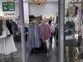 Готовый бизнес в ТД «Форум» · 30 м² за 5 млн ₸ в Уральске