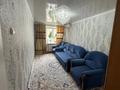 3-бөлмелі пәтер · 60.6 м² · 2/5 қабат, Камзина 19 — Автовокзал, остановка Больничный, бағасы: 18 млн ₸ в Аксу — фото 7