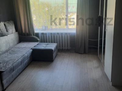 1-комнатная квартира · 19 м² · 5/5 этаж, Кобыланды батыра 24/1 за 7 млн 〒 в Костанае