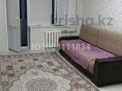 2-комнатная квартира · 44 м² · 3/5 этаж, Алимжанова 5 за 150 000 〒 в Балхаше