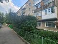 1-комнатная квартира · 30 м² · 4/5 этаж, Ауельбекова 164 за 10.2 млн ₸ в Кокшетау — фото 5