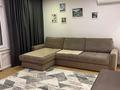2-бөлмелі пәтер · 63 м² · 3/5 қабат, Назарбаева 311 — МВД городок, бағасы: 450 000 ₸ в Алматы, Медеуский р-н — фото 3