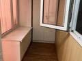 2-бөлмелі пәтер · 63 м² · 3/5 қабат, Назарбаева 311 — МВД городок, бағасы: 450 000 ₸ в Алматы, Медеуский р-н — фото 10