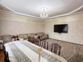Отдельный дом · 8 комнат · 335.8 м² · 4.72 сот., Абая 200/6 за 127 млн ₸ в Костанае — фото 18