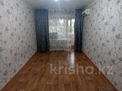 2-комнатная квартира · 40.2 м² · 5/5 этаж, Хиуаз Доспановой за 11.9 млн ₸ в Уральске