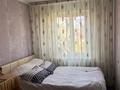 3-бөлмелі пәтер · 61 м² · 4/5 қабат, Айтиева 114 — Богенбай Батыра, бағасы: 45 млн ₸ в Алматы, Алмалинский р-н — фото 8