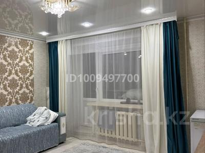 1-комнатная квартира · 35 м² · 1/5 этаж, Амангельды 160 — Пересечение Мира Букетова за 18.9 млн 〒 в Петропавловске