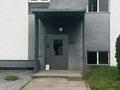 2-бөлмелі пәтер · 45 м² · 1/3 қабат, Илтипат 59г — Шаляпина ясауи, Шаляпина рымжанова, бағасы: 30 млн ₸ в Алматы, Наурызбайский р-н — фото 4