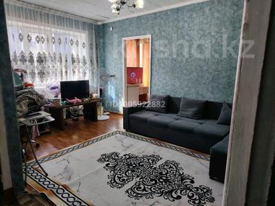 2-комнатная квартира · 43 м² · 2/5 этаж, Букетова 44 за 150 000 〒 в Петропавловске