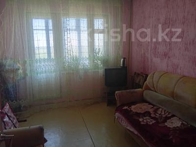 4-бөлмелі пәтер · 101.9 м² · 10/12 қабат, Нурсултана Назарбаева 297, бағасы: 38 млн ₸ в Павлодаре
