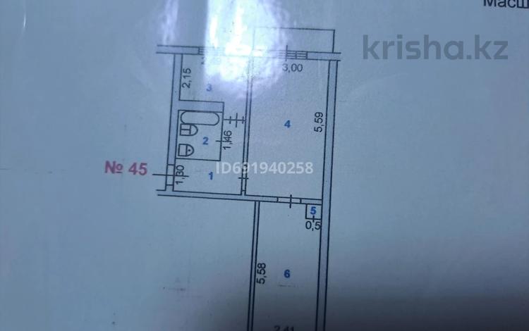 2-комнатная квартира, 43.5 м², 4/5 этаж, 5 мкр 1 за 10.2 млн 〒 в Таразе — фото 10