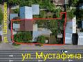 Жер телімі · 5.9 сотық, Шахтёрская 34/2 — Мустафина, бағасы: 256 млн ₸ в Алматы, Бостандыкский р-н — фото 3