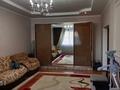 Отдельный дом • 6 комнат • 300 м² • 10 сот., Жастар за 49.9 млн 〒 в Талдыкоргане — фото 3