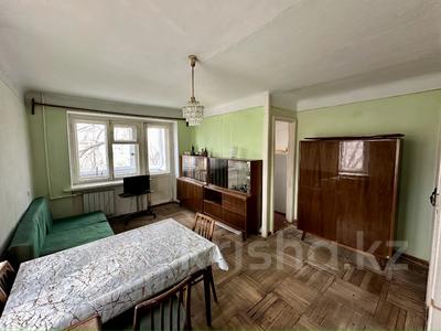 Продажа квартир в Костанайской обл.: 1-комнатная квартира · 32 м² · 3/5 этаж, Ленина 141 за ~ 6.3 млн 〒 1-комнатная квартира · 32 м² · 3/5 этаж, Ленина 141 за ~ 6.3 млн 〒 в Рудном