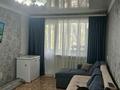 2-комнатная квартира · 46 м² · 3/5 этаж, Майкудук, 16й микрорайон 16 микр,17дом — 76 мектеп жанында за 10.6 млн ₸ в Караганде, Алихана Бокейханова р-н — фото 11