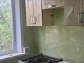 2-комнатная квартира · 46 м² · 3/5 этаж, Майкудук, 16й микрорайон 16 микр,17дом — 76 мектеп жанында за 10.6 млн ₸ в Караганде, Алихана Бокейханова р-н — фото 6
