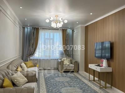 4-бөлмелі пәтер · 110 м² · 5/20 қабат, Мамыр-1 ш.а. 26/1, бағасы: 110 млн ₸ в Алматы, Ауэзовский р-н