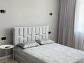 2-комнатная квартира · 50 м² · 8/9 этаж, Набережная 49 Б — Набережная Аль фараби за 25 000 ₸ в Костанае
