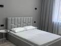 2-комнатная квартира · 50 м² · 8/9 этаж, Набережная 49 Б — Набережная Аль фараби за 25 000 ₸ в Костанае — фото 12