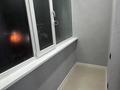 2-комнатная квартира · 50 м² · 8/9 этаж, Набережная 49 Б — Набережная Аль фараби за 25 000 ₸ в Костанае — фото 14