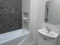 2-комнатная квартира · 50 м² · 8/9 этаж, Набережная 49 Б — Набережная Аль фараби за 25 000 ₸ в Костанае — фото 15