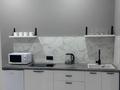 2-комнатная квартира · 50 м² · 8/9 этаж, Набережная 49 Б — Набережная Аль фараби за 25 000 ₸ в Костанае — фото 9