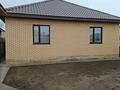 Отдельный дом · 4 комнаты · 130 м² · 5 сот., Дархан 49 — Алаш за 52 млн ₸ в Уральске — фото 4