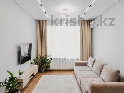 3-комнатная квартира · 80 м² · 6/16 этаж, Мангилик ел 26 — Дом министерства, генеральная прокуратура, АБУ ДАБИ ПЛАЗА за 29 900 ₸ в Астане, Есильский р-н