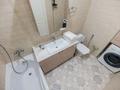3-бөлмелі пәтер · 80 м² · 6/16 қабат, Мангилик ел 26 — Дом министерства, генеральная прокуратура, АБУ ДАБИ ПЛАЗА, бағасы: 29 900 ₸ в Астане, Есильский р-н — фото 4