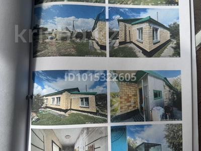 Часть дома · 4 комнаты · 72.9 м² · 11 сот., Гидростроителей 1-1 — Возле магазина ильяс за 11.5 млн ₸ в Молодежном