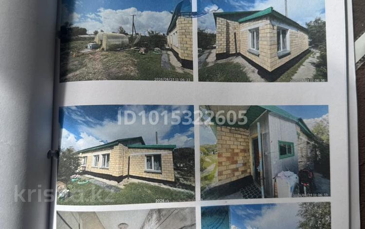 Часть дома · 4 комнаты · 72.9 м² · 11 сот., Гидростроителей 1-1 — Возле магазина ильяс за 11.5 млн ₸ в Молодежном — фото 2
