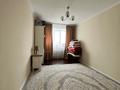 5-комнатная квартира · 193 м² · 5/6 этаж, Курмангазы 1 за ~ 55.6 млн ₸ в Атырау, мкр Авангард-2 — фото 3