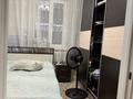 Отдельный дом · 5 комнат · 116 м² · 7 сот., мкр Кемел (Первомайское) 21 — Сиренивая королева за 80 млн ₸ в Алматы, Жетысуский р-н — фото 36
