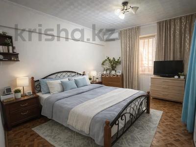 2-комнатная квартира · 43 м² · 5/5 этаж, Гагарина 9 — Аэрдромная за 20 млн ₸ в Боралдае (Бурундай)