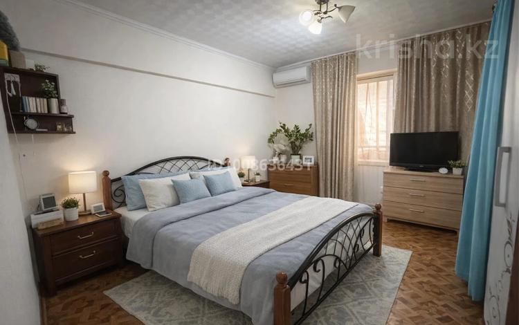 2-комнатная квартира · 43 м² · 5/5 этаж, Гагарина 9 — Аэрдромная за 20 млн ₸ в Боралдае (Бурундай) — фото 2