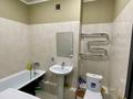 1-комнатная квартира · 50 м², Кабанбай Батыра 223/161 — Байзакова за 20 000 ₸ в Алматы, Алмалинский р-н — фото 6