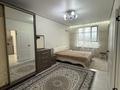 2-бөлмелі пәтер · 47 м² · 5/9 қабат, мкр Шугыла, Мкрн Шугыла, бағасы: 240 000 ₸ в Алматы, Наурызбайский р-н — фото 5