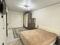2-бөлмелі пәтер · 47 м² · 5/9 қабат, мкр Шугыла, Мкрн Шугыла, бағасы: 240 000 ₸ в Алматы, Наурызбайский р-н — фото 8