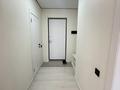 2-бөлмелі пәтер · 47 м² · 5/9 қабат, мкр Шугыла, Мкрн Шугыла, бағасы: 240 000 ₸ в Алматы, Наурызбайский р-н — фото 13