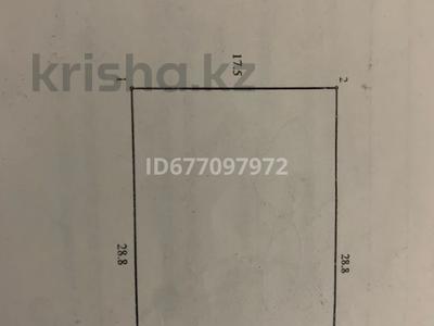 Участок · 12 соток, Южная 13 за 10 млн 〒 в Павлодаре