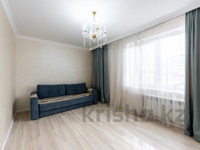 2-комнатная квартира · 67 м² · 3/7 этаж, Аль-Фараби 8 за 37.9 млн ₸ в Астане, Есильский р-н