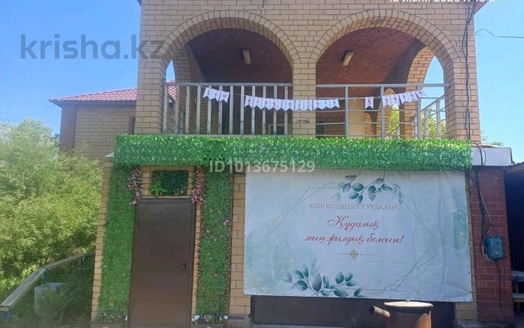 Дом · 4 комнаты · 260 м², Жиренколь 56а — Курмангазы за 60 000 ₸ в Астане, р-н Байконур — фото 2