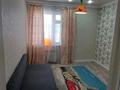 Дом · 4 комнаты · 260 м², Жиренколь 56а — Курмангазы за 60 000 ₸ в Астане, р-н Байконур — фото 13