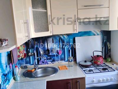 2-бөлмелі пәтер · 46 м² · 3/5 қабат, Гашека 4а, бағасы: 18 млн ₸ в Петропавловске