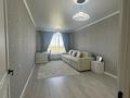 2-бөлмелі пәтер · 46 м² · 5/5 қабат, Республики 91, бағасы: 220 000 ₸ в Косшы — фото 3
