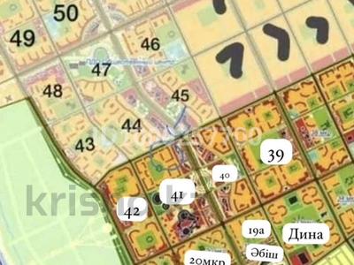 Участок · 10 соток, 41-й мкр, 49 за 8 млн 〒 в Актау