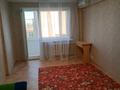 1-комнатная квартира · 43 м² · 5/5 этаж, Жастар 27 за 15.4 млн ₸ в Усть-Каменогорске — фото 9