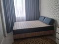 3-бөлмелі пәтер · 100 м² · 4/9 қабат, Астана ш/а. 32, бағасы: 220 000 ₸ в Таразе, мкр Астана — фото 7