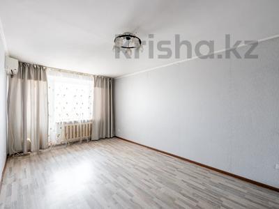 2-бөлмелі пәтер, 50.5 м², 3/9 қабат, Богенбай батыра 21, бағасы: 21 млн 〒 в Астане, Сарыарка р-н